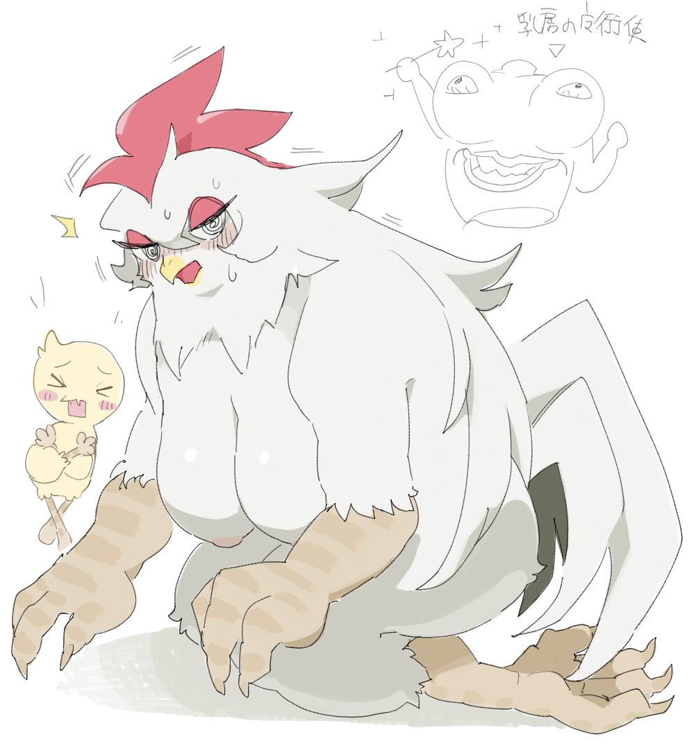 Dtobiuo0905's tweet photo. ERO注意　乳房の魔術使シリーズ https://t.co/dowiIrarDP