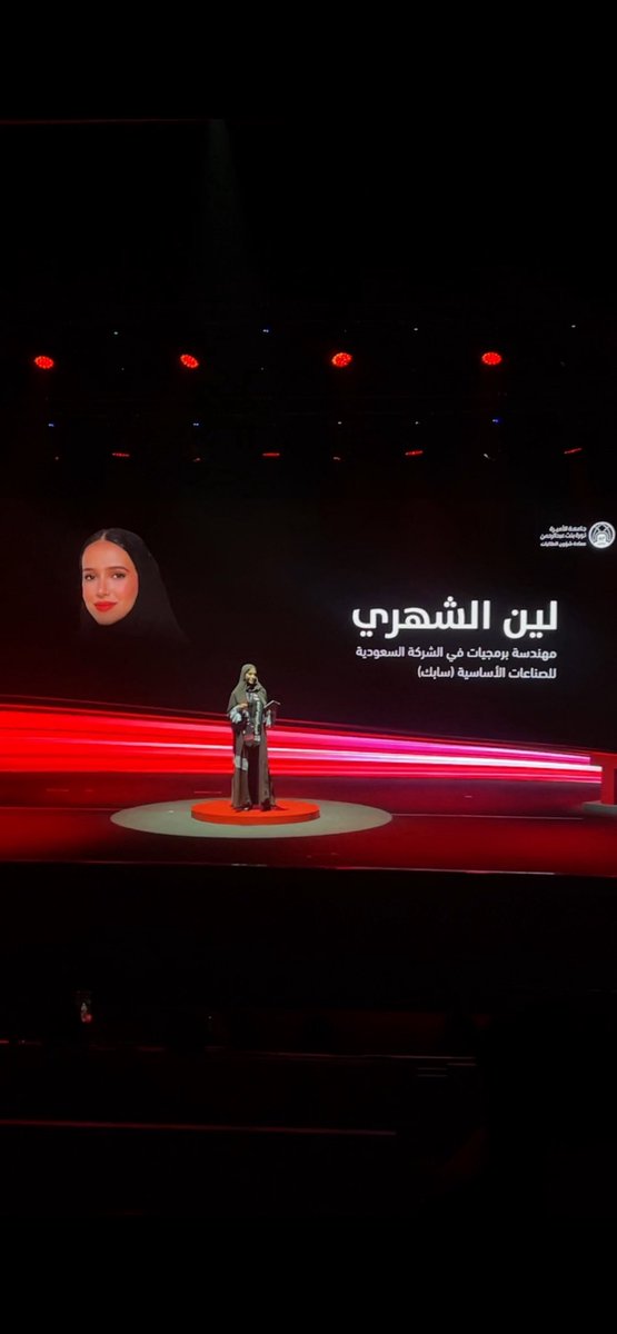 مياسم الغامدي 🤍 tweet media