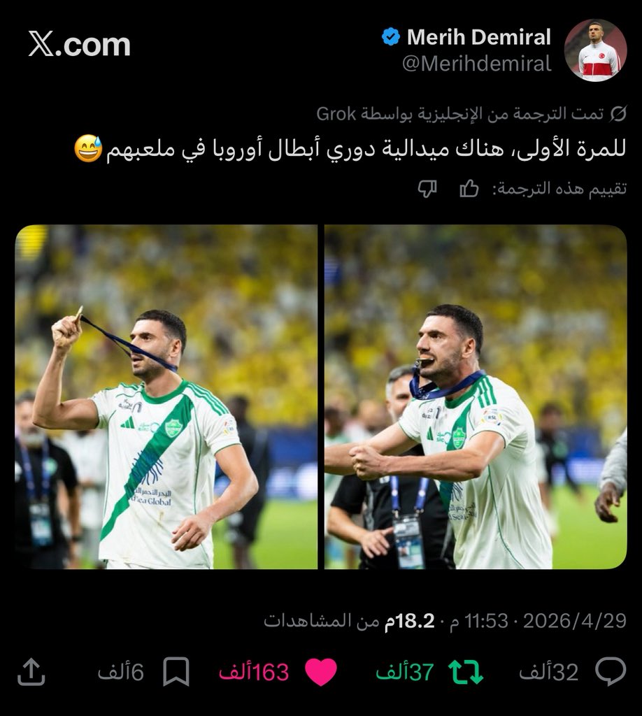 3zy49's tweet photo. @Nawaf_STATS حصل خير يارجال https://t.co/a8nXkGu24h