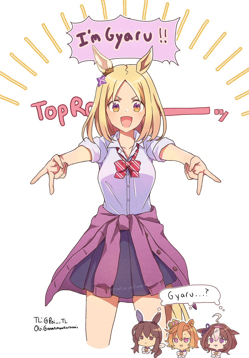 Poi tweet media