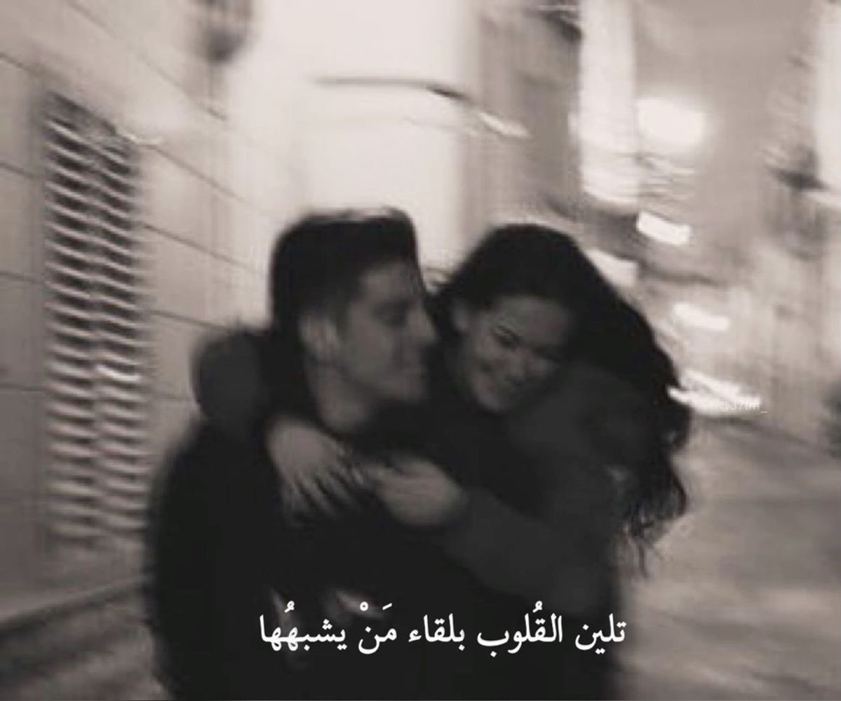 أحُبك❤️ tweet media
