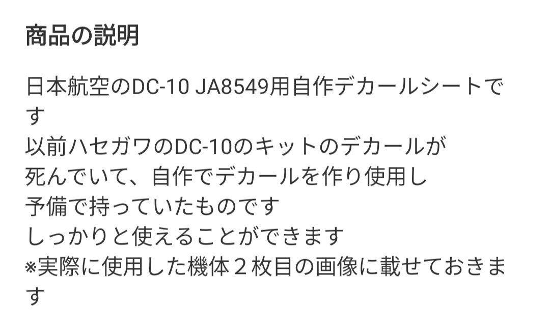 アルファー tweet media