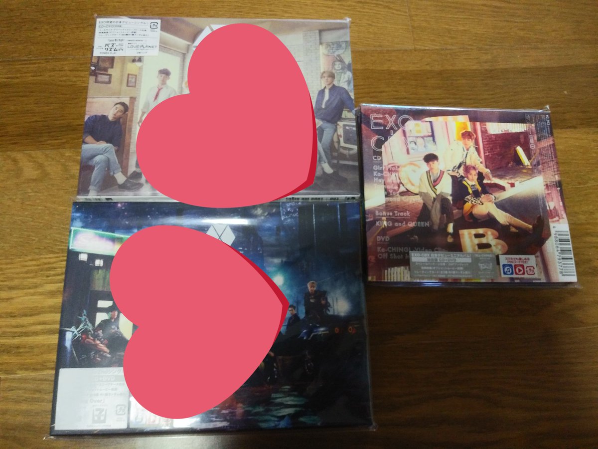 En65_o2's tweet photo. 첸백시 일본 앨범 양도

포카 ❌
디비디 첫��한정반 걸스 걸즈

sell exo cbx japan album girls dvd https://t.co/38HkXlGsBc