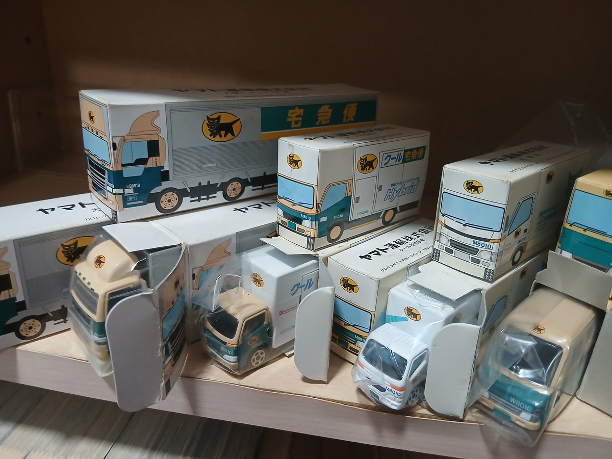 ヤマト運輸株式会社ミニカー非売品 大型トラック10t車 クール宅急便