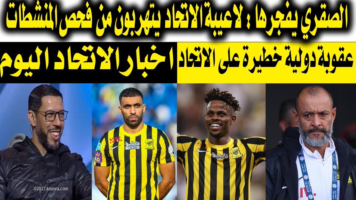 محمد الحسني tweet media