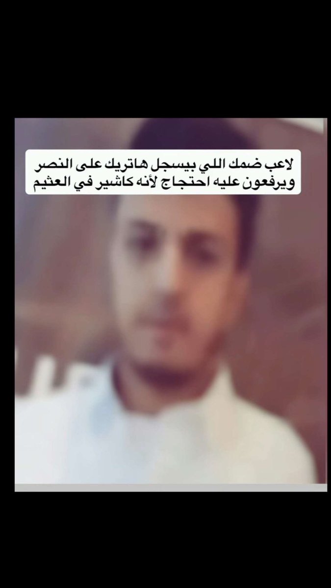 SirRaymond tweet media