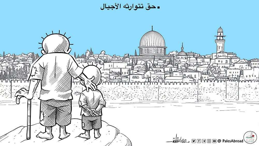 🍉🇵🇸KHALED🇵🇸🍉 tweet media