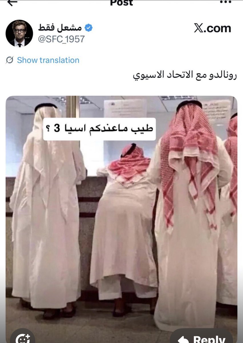 الزعيم العالمي tweet media