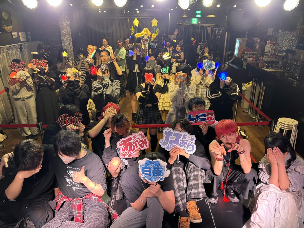 Somniumevent's tweet photo. 【　今日　】

たくさんのご来場ありがとうございました‼️

またのご来場心よりお待ちしております♪ https://t.co/qSmpBpRHse