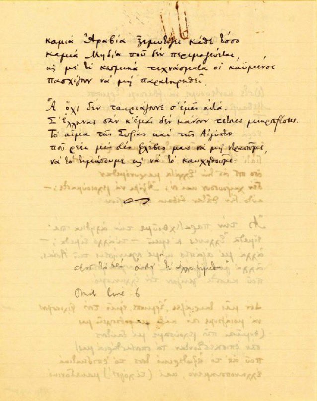 C.P. Cavafy tweet media