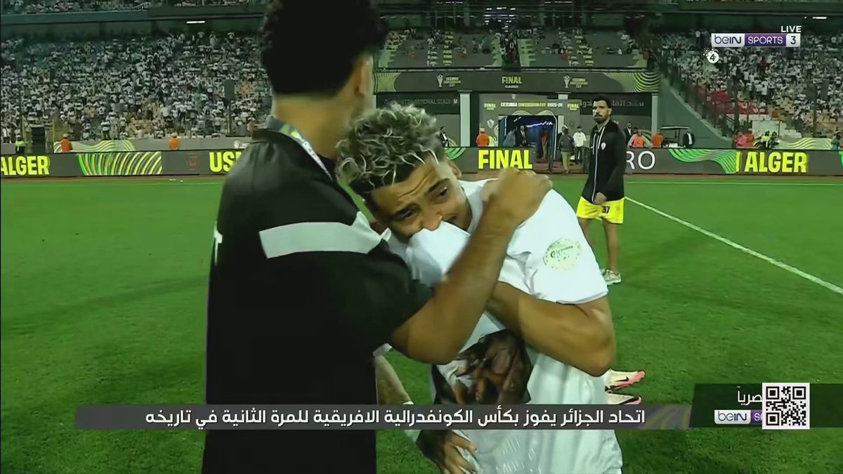 الاهلى اليوم tweet media