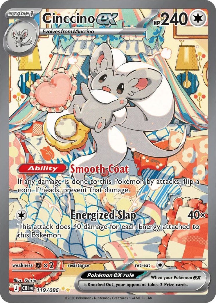 PokéMart UK - Restock Alerts tweet media
