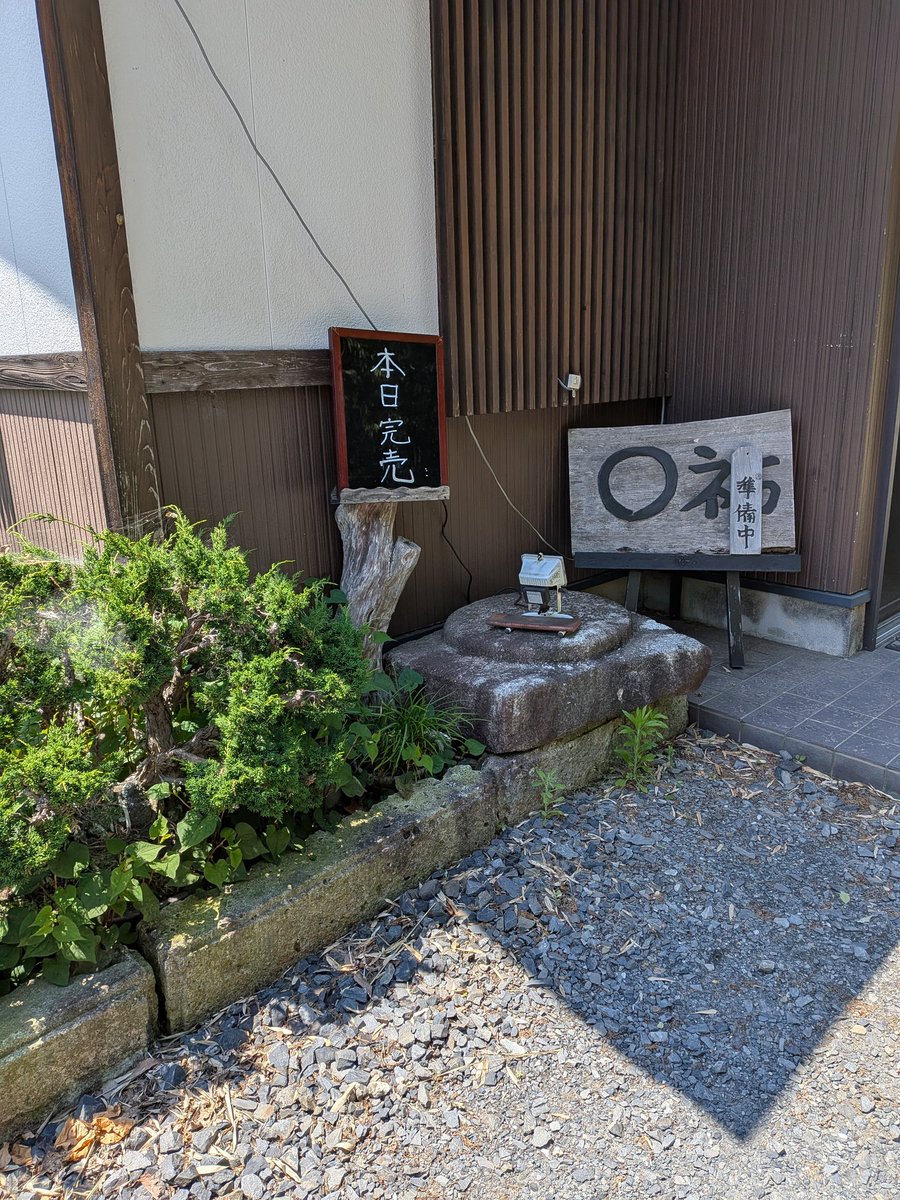 hiroko tweet media