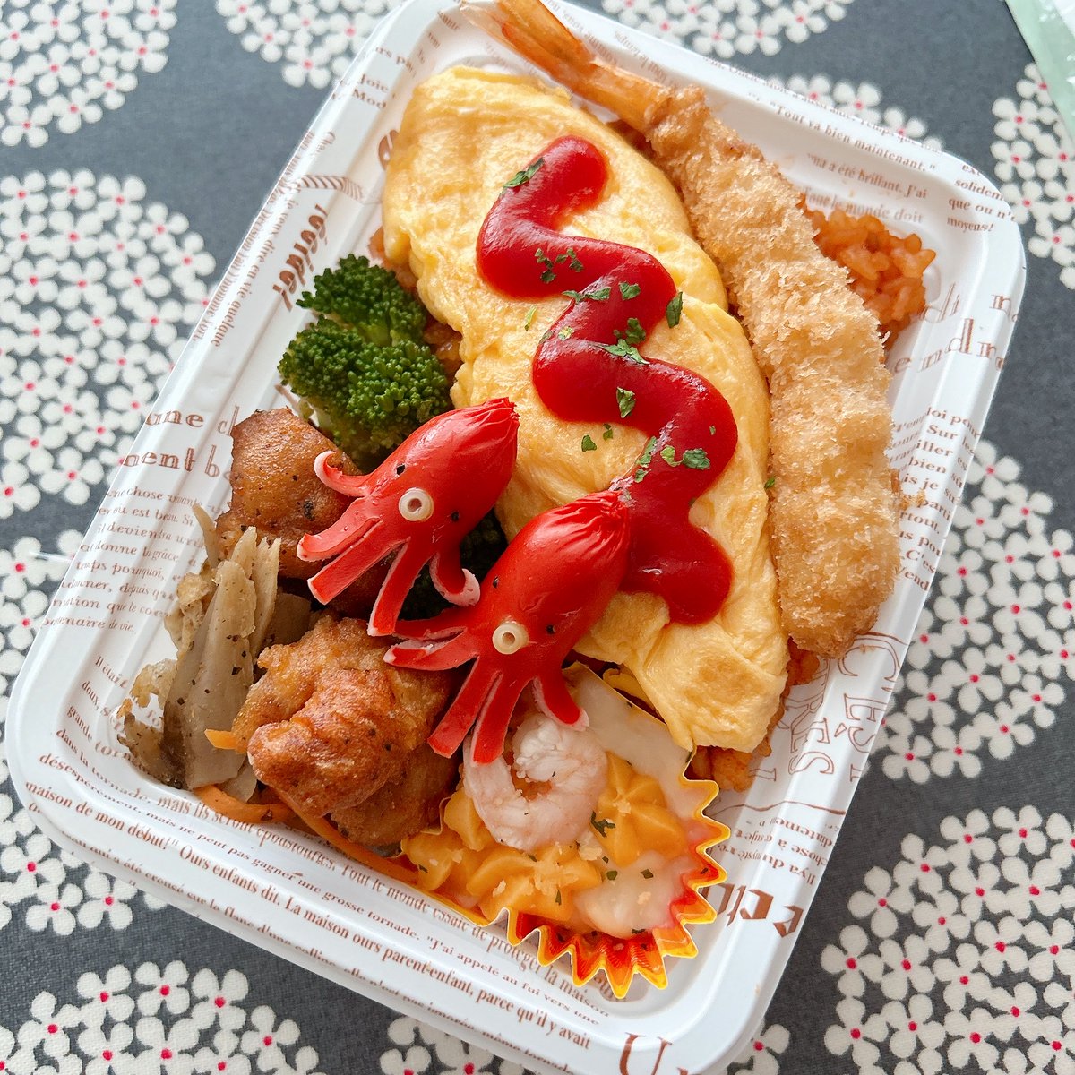 すももさん♡(先入28点） Attn: #twittersupperclub
