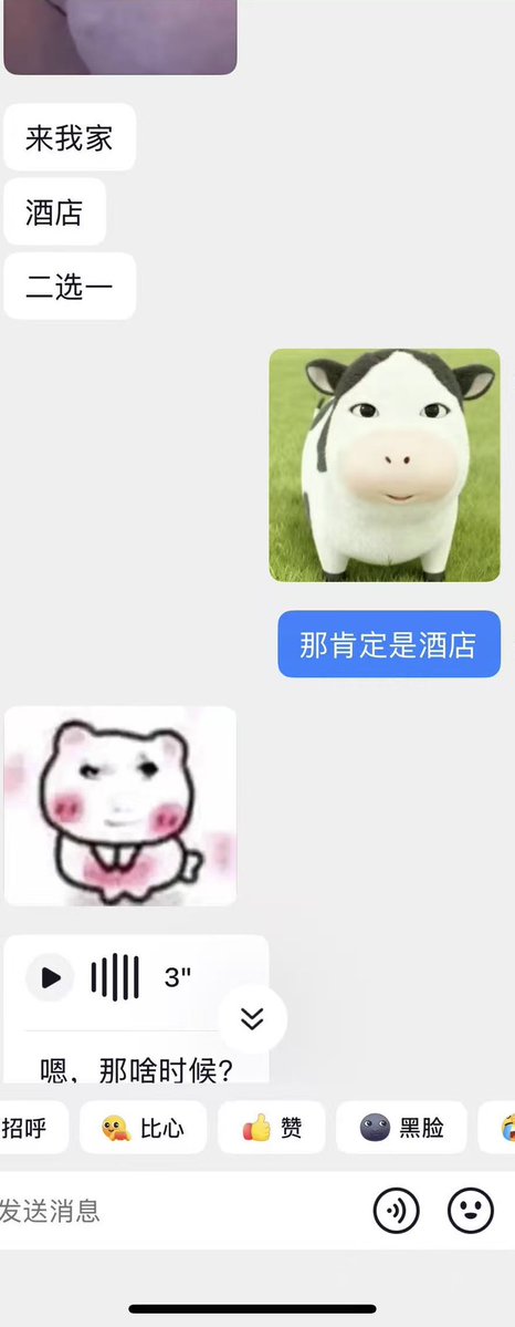 每天一杯冰美式 tweet media