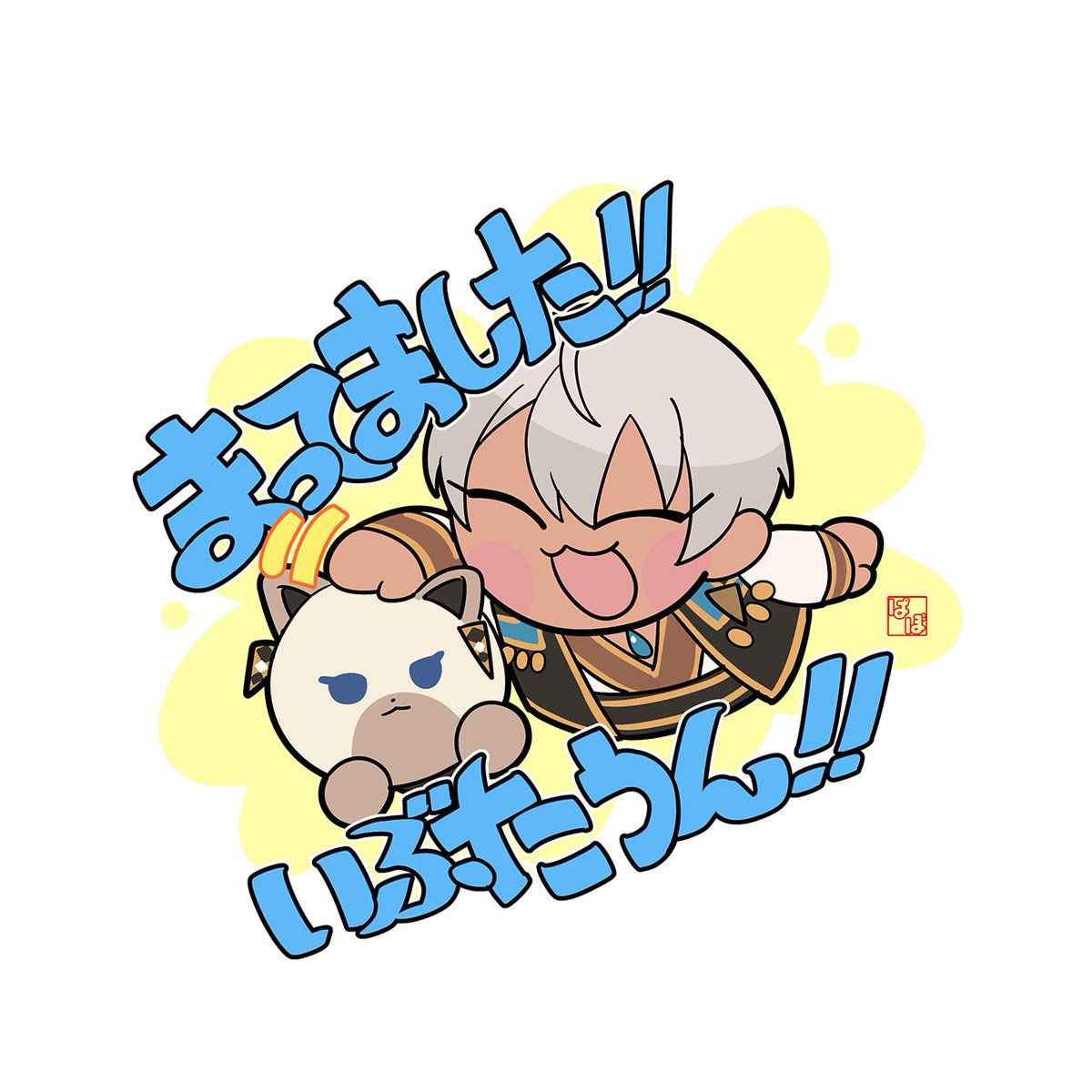 ぱぼちゃん tweet media
