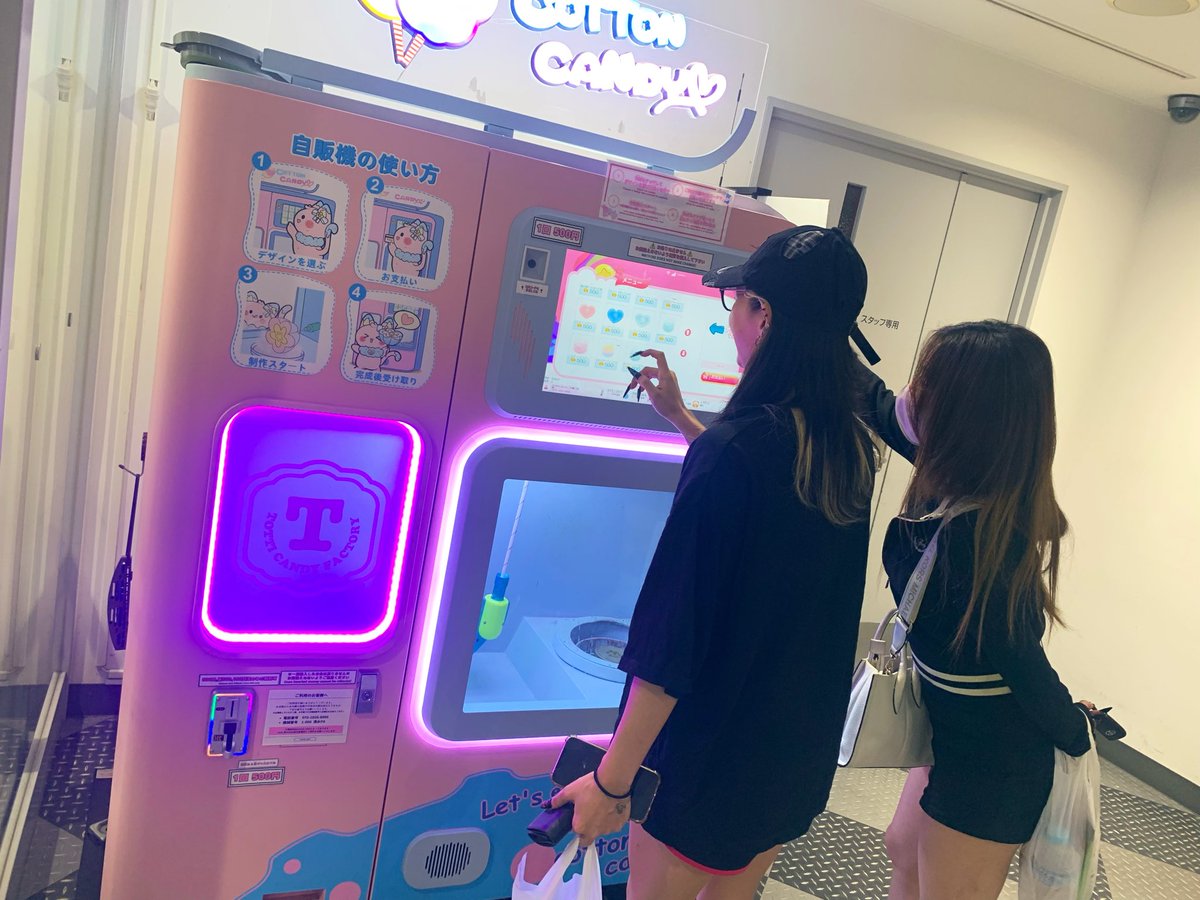 ずーしみ. tweet media