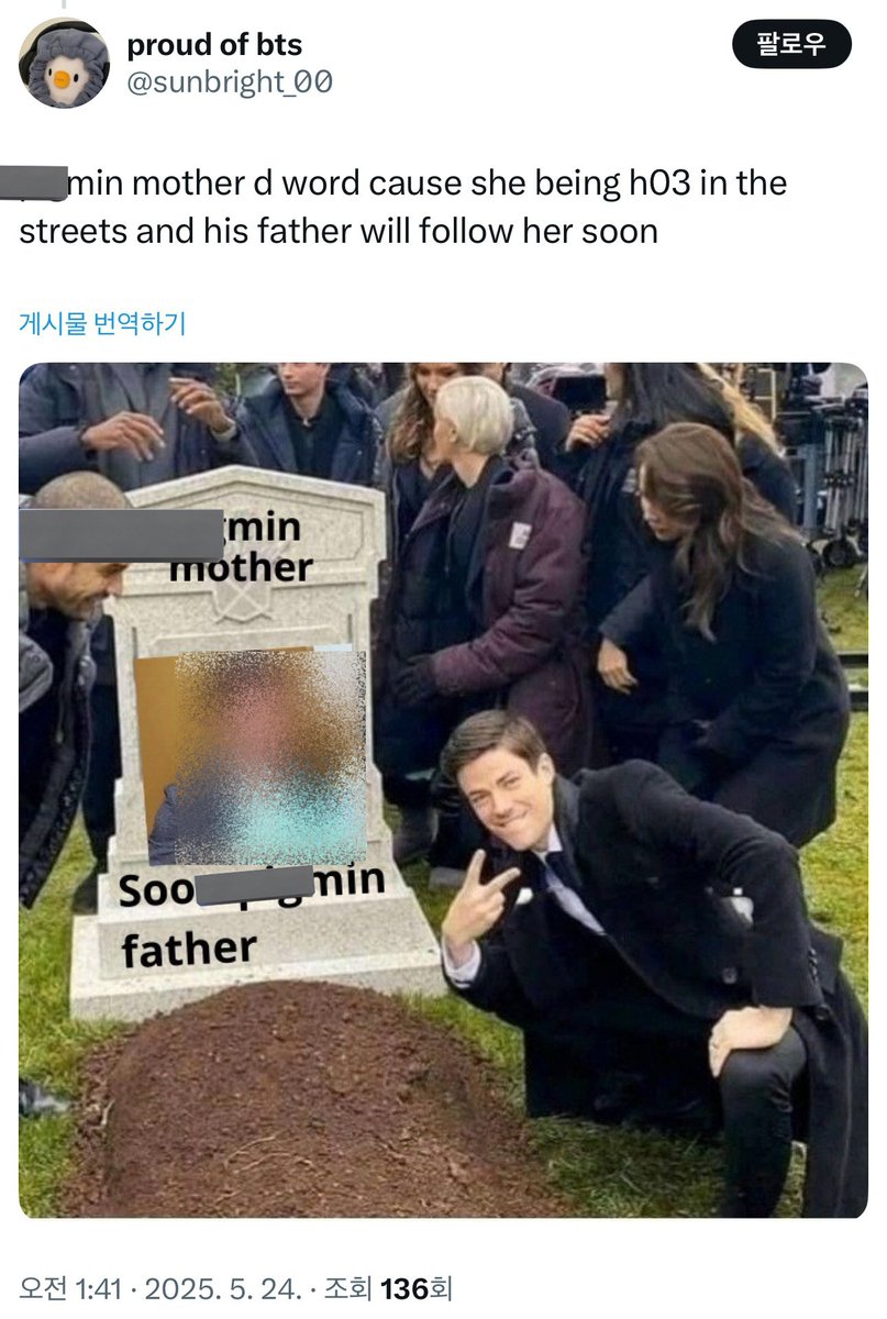 sofff tweet media