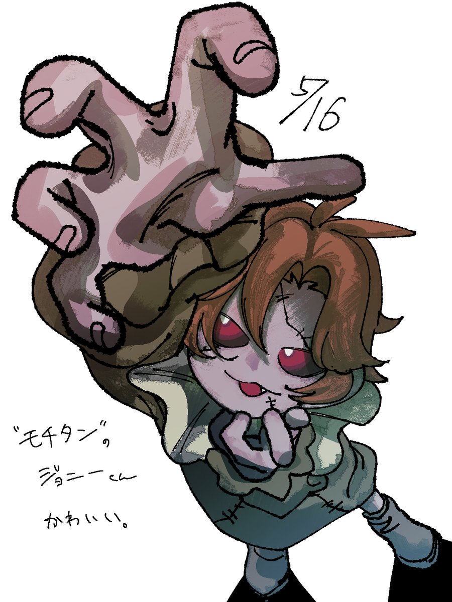 AkidunoC's tweet photo. https://t.co/lWxITlQ2Fn