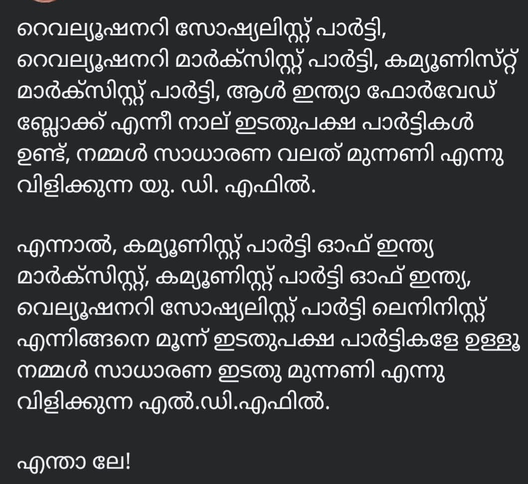 #simple_Optimist! tweet media