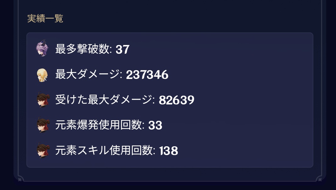 ほたちゃん大活躍ありがとう