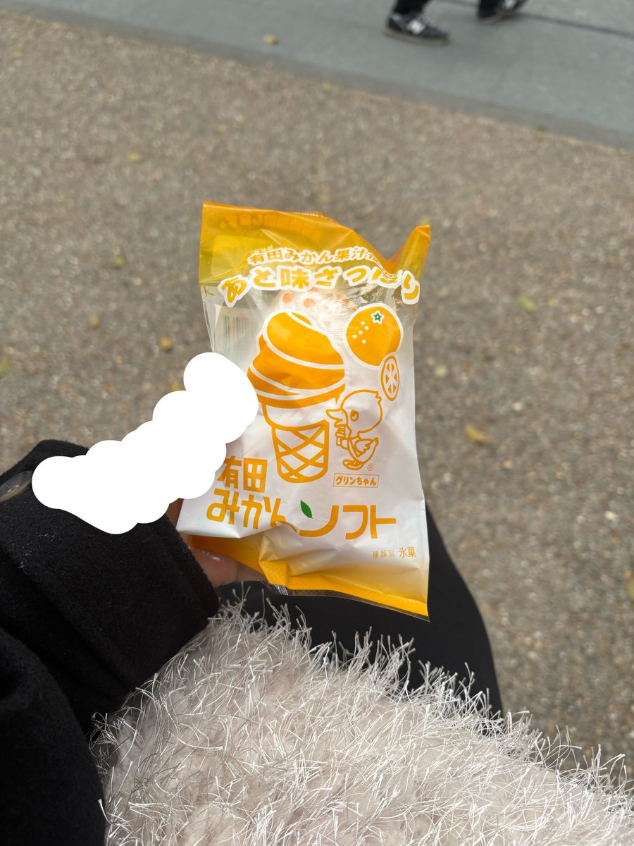 loveshhh_o0's tweet photo. 最近和歌山城いってきたばっかりやから嬉しい😭
アイスは味違いやったし顔パネは通り過ぎてしまった〜(；；)
またリベンジします🙂‍↕️🙂‍↕️

#MILK #山中柔太朗 https://t.co/xTp1ztae0P