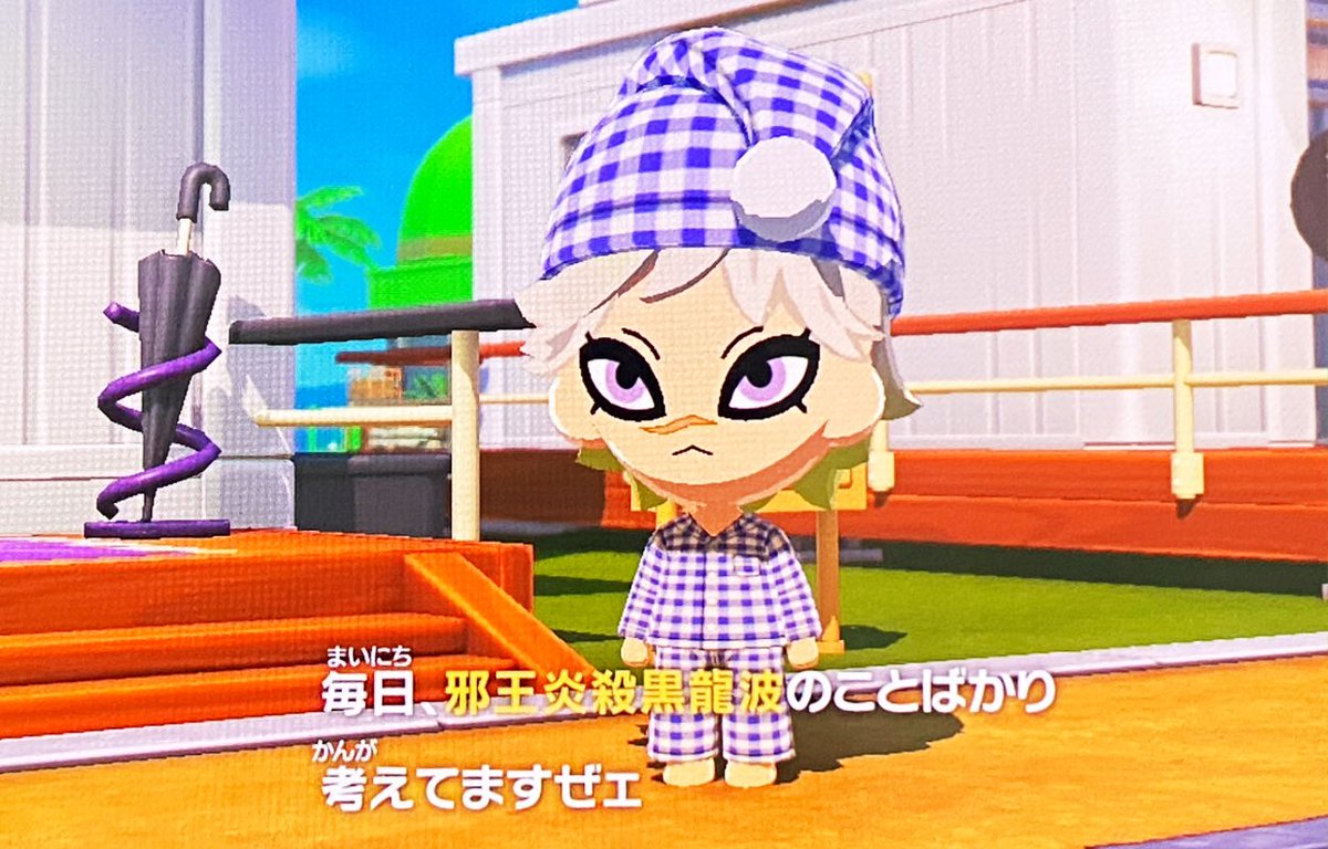 といろ3号 tweet media