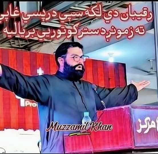 NAZAR BUNERI tweet media