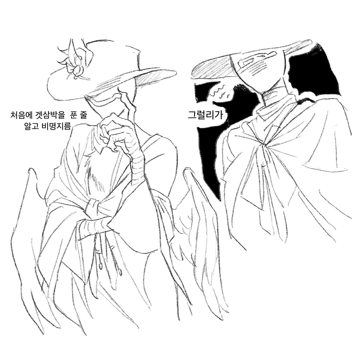 감자는달다 tweet media