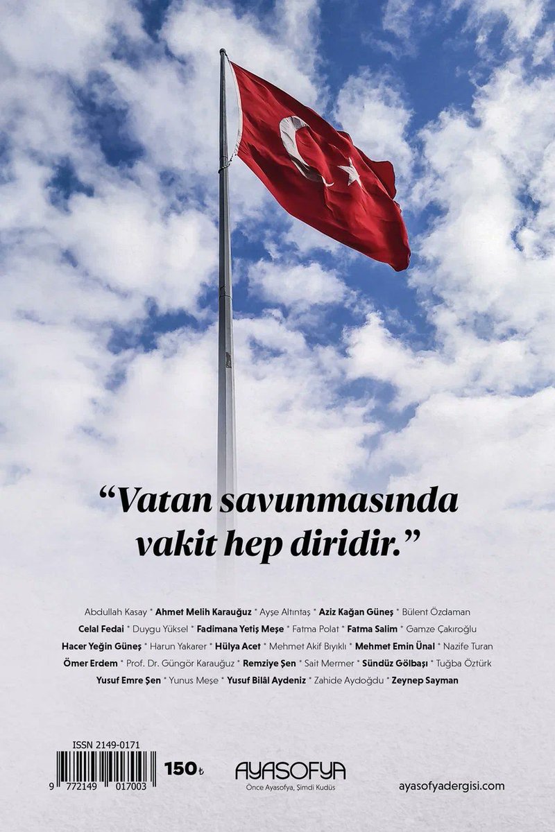 Yusuf Emre Şen tweet media