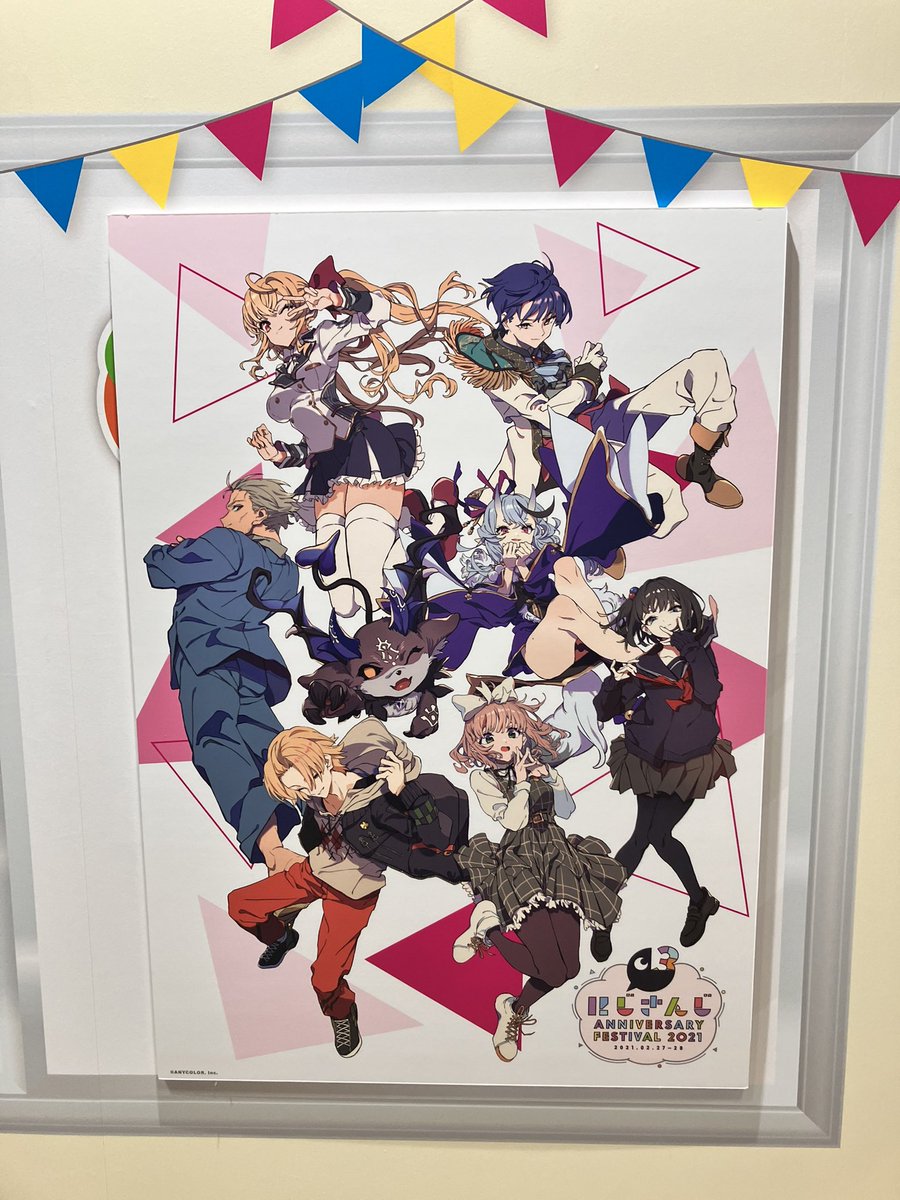立川なむくる tweet media