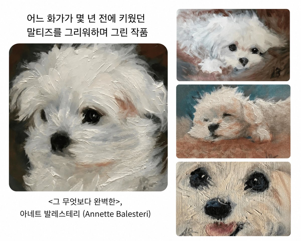 Halosunnyッ tweet media