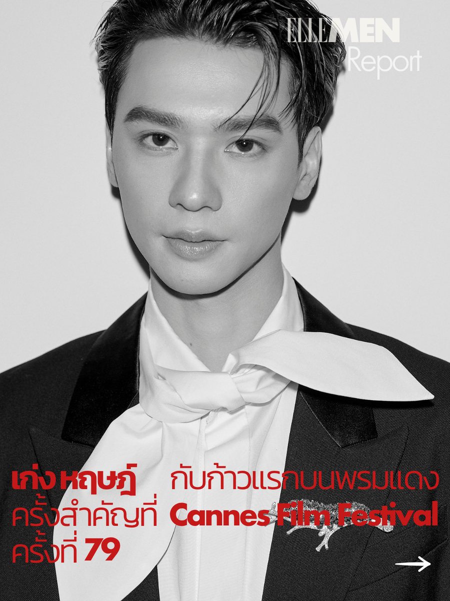 ELLE MEN Thailand tweet media