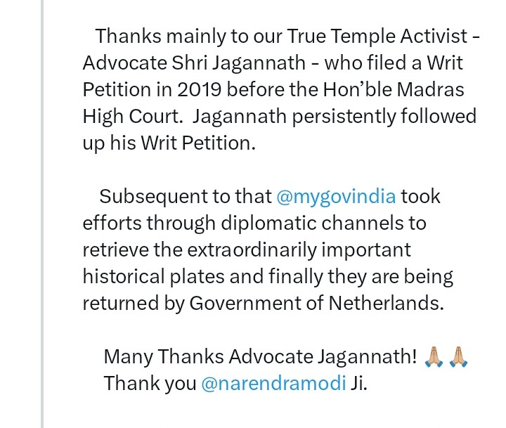 V Rajagopal tweet media