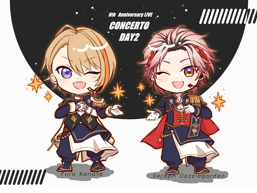 ライブ楽しみだ～～～！！！
