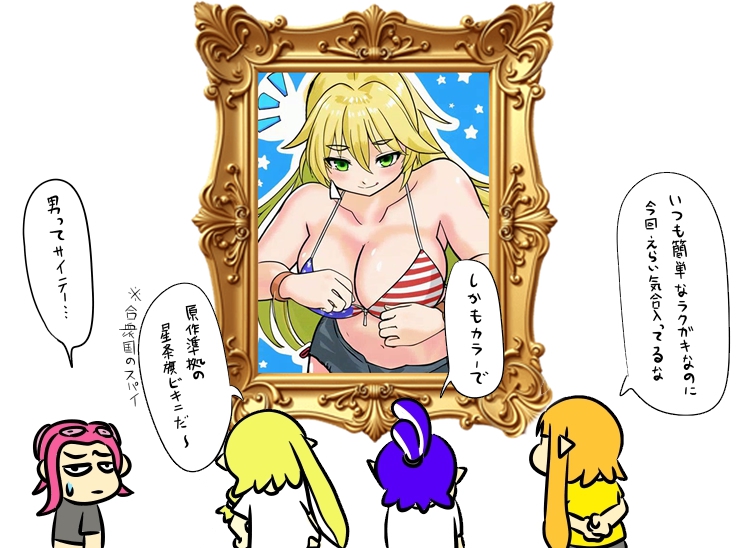おじさん tweet media