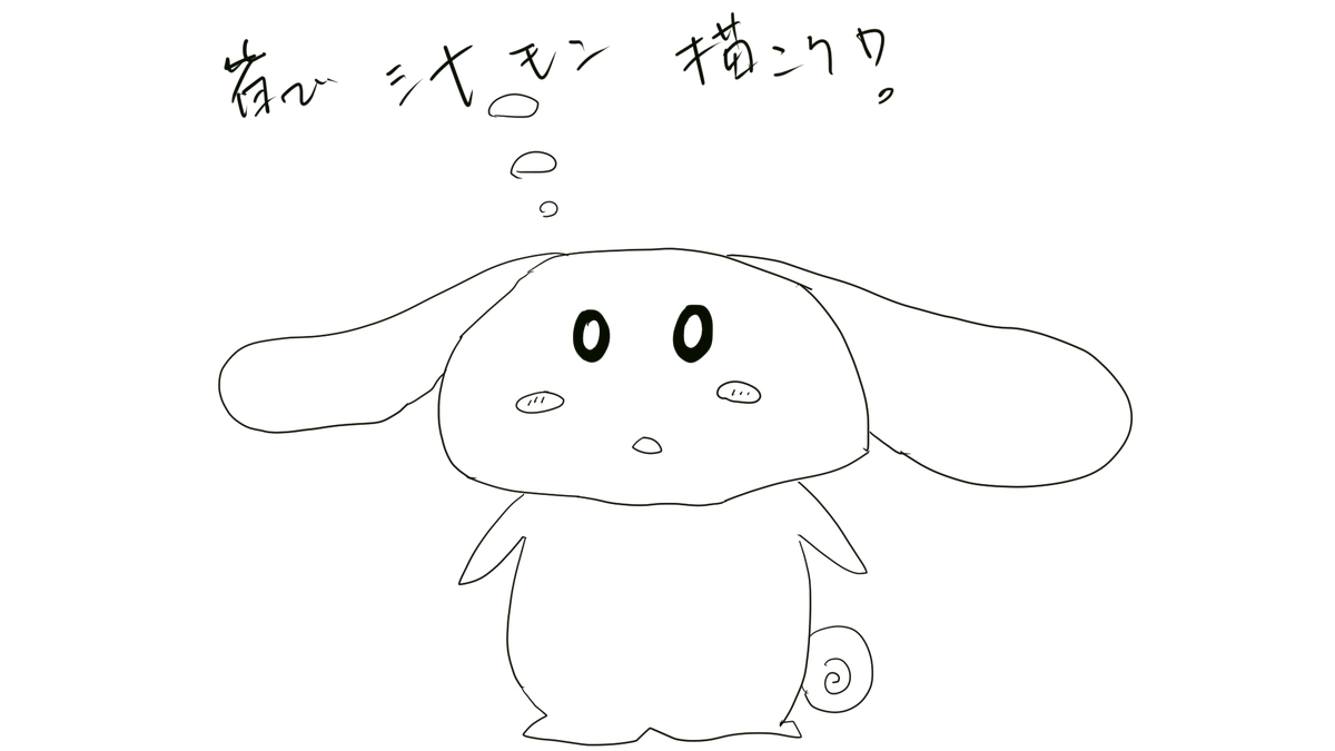 労働村の村人1🌙💚🎧 tweet media