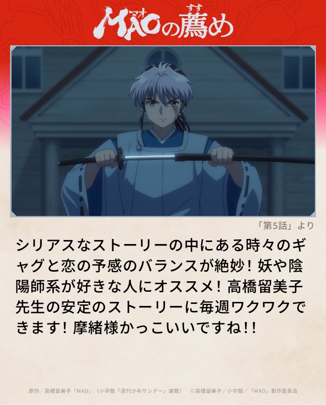 メルサの日常 tweet media