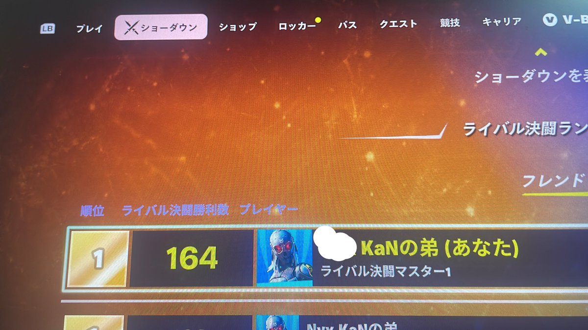 Z3ct TAICHI/たいち!! tweet media