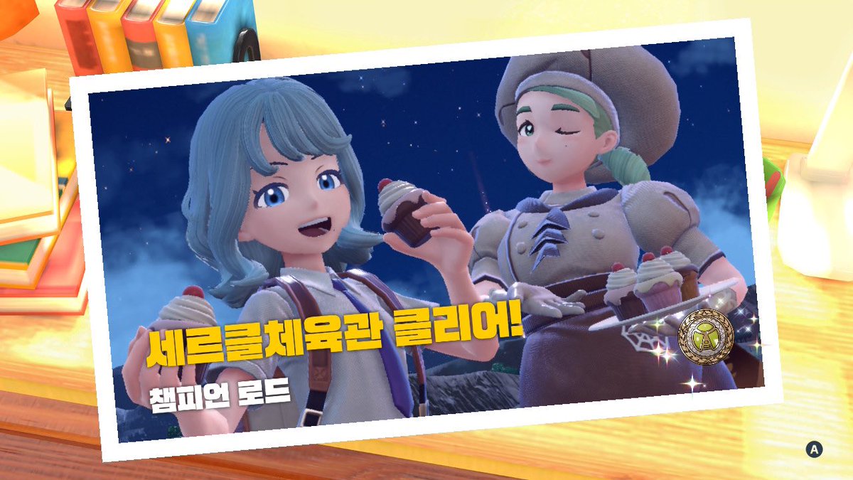 시은 ໒꒱ ‧₊˚ tweet media