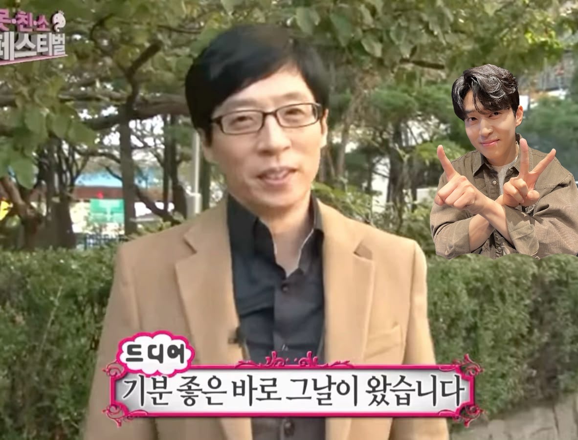 쑥떡 tweet media