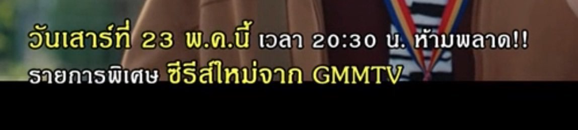𝗚𝗲𝗺 𝗙𝗼𝗿 𝗠𝘆 𝗙𝗼𝘂𝗿𝘁𝗵🌻 tweet media