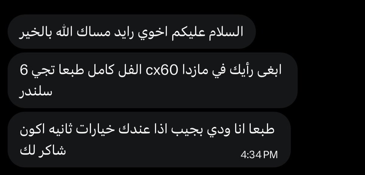 الدب نت ALDOBnet tweet media