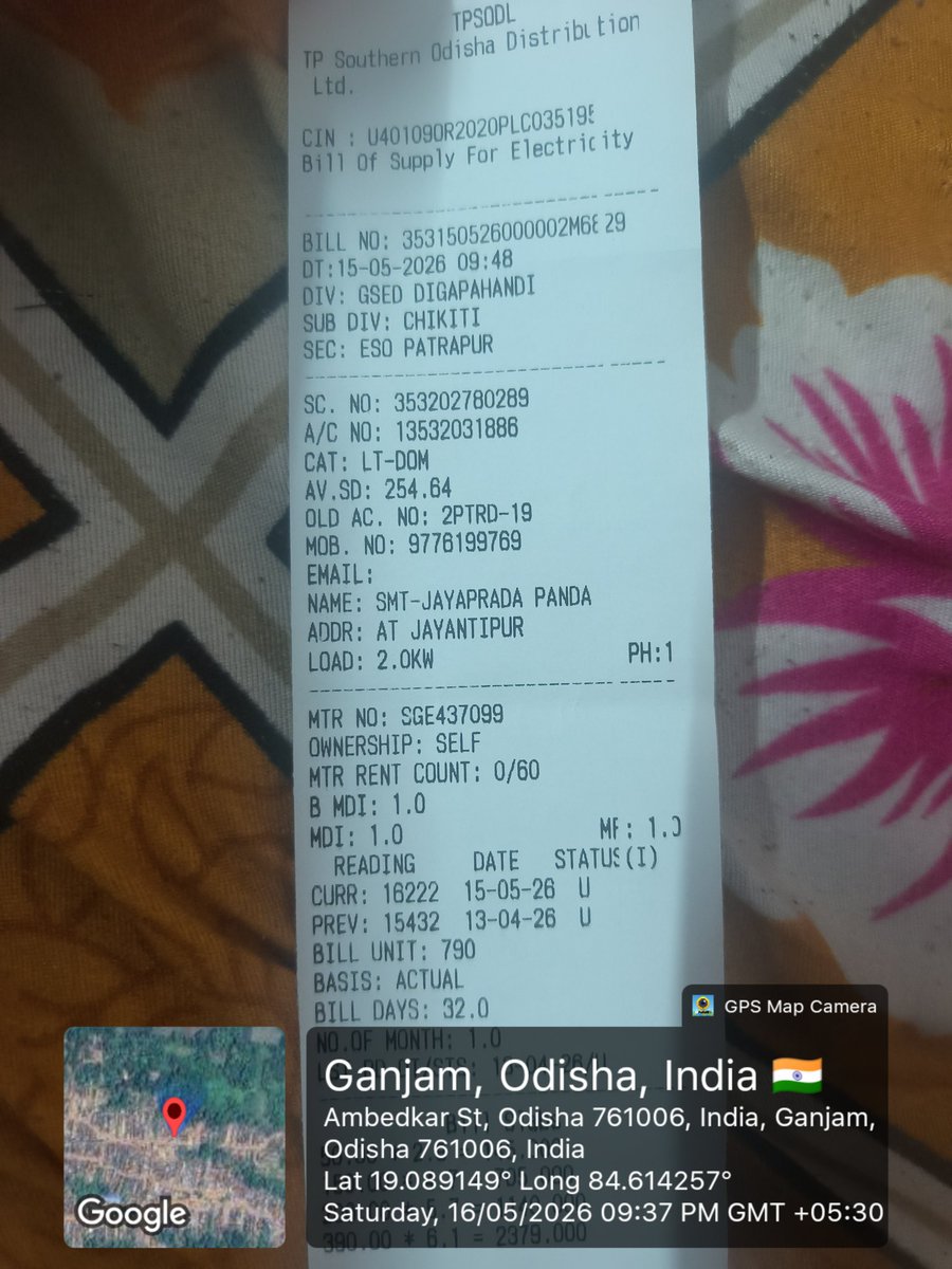 Titu panda tweet media