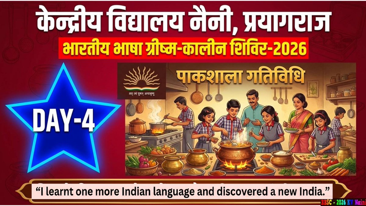 KvNaini's tweet photo. #BhartiyaBhashaSummerCamp
Day -4
(Local Cuisines-Name of Spices/Fruit/Vegetable)
🙏🌹🙏
KV Naini Prayagraj is organising Bhasha Summer Camp from 13.05.26 to19.05.26.
#केवीएस
#KVians #KVS
#KVNainiPrayagraj
#KVS
#LearnIndianLanguages #SummerCamp2026
#NCERT
#Postivelearning https://t.co/wwzDDlCCUY
