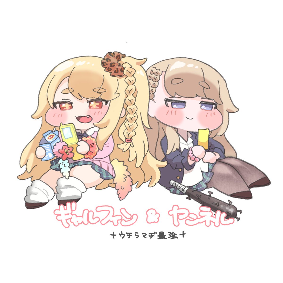 みるとん tweet media