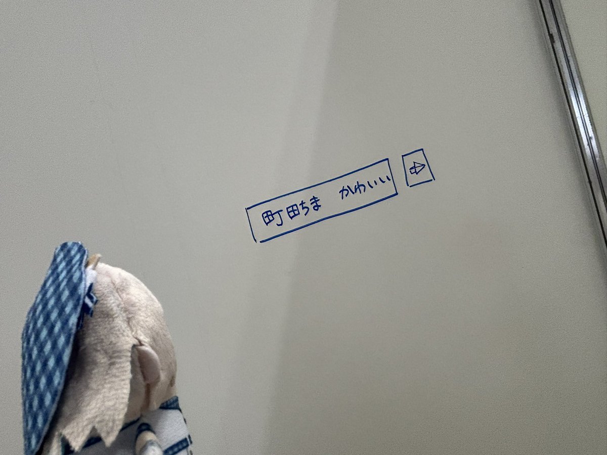 SterPON0925's tweet photo. #にじフェス2026_Day1
無限に時間が足りなくてずっといたかったけどまじで楽しかった人生初のにじフェス最高でしたぁ！また来年も行けるように人生頑張るぞぉい https://t.co/D3pyKktfiq