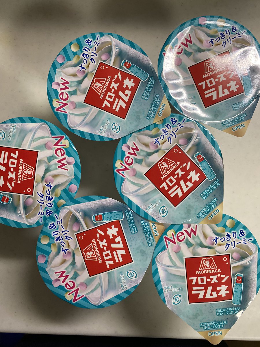 はっち🗻 tweet media