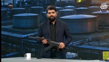 نیلوفرِ قرمز tweet media
