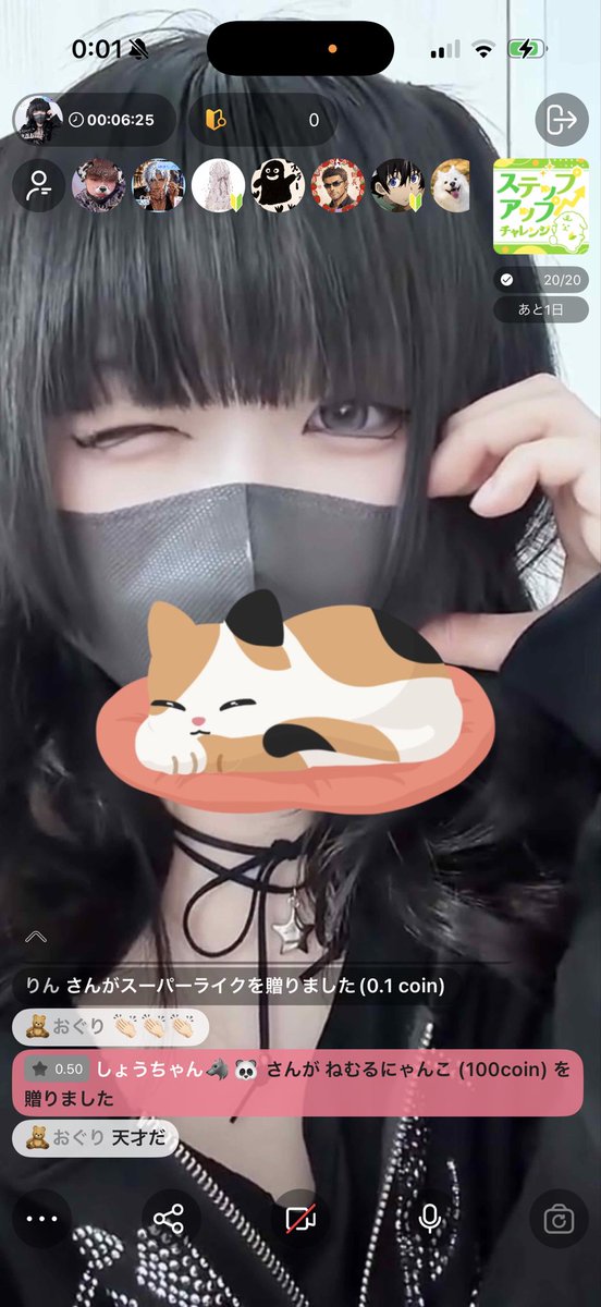 兎涙 ｳﾙ tweet media